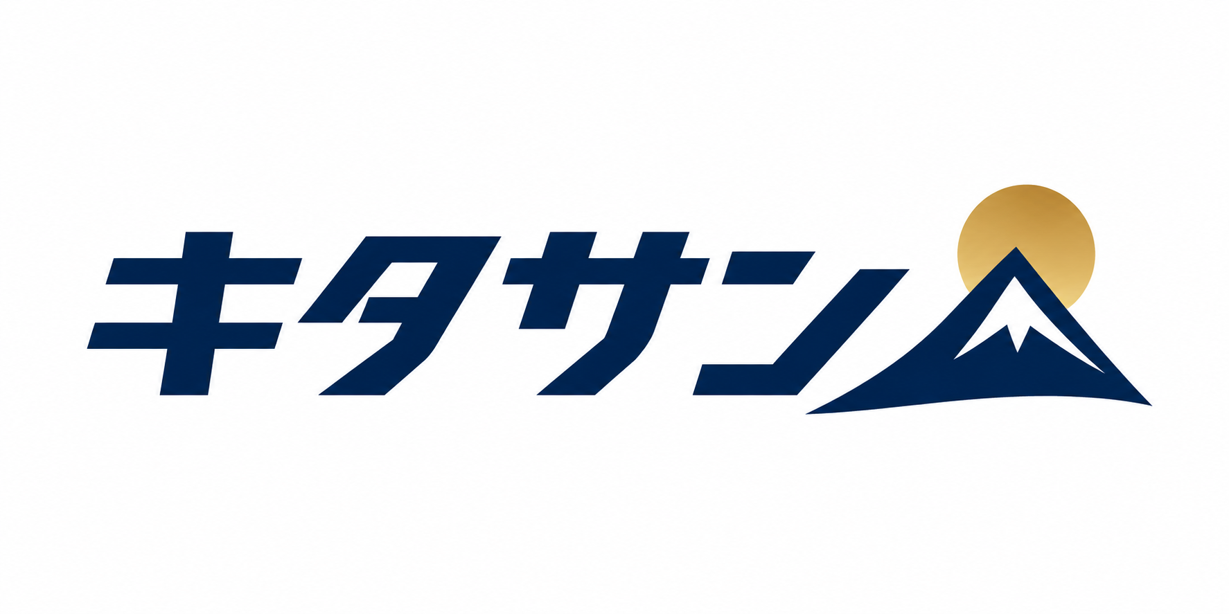 キタサン株式会社